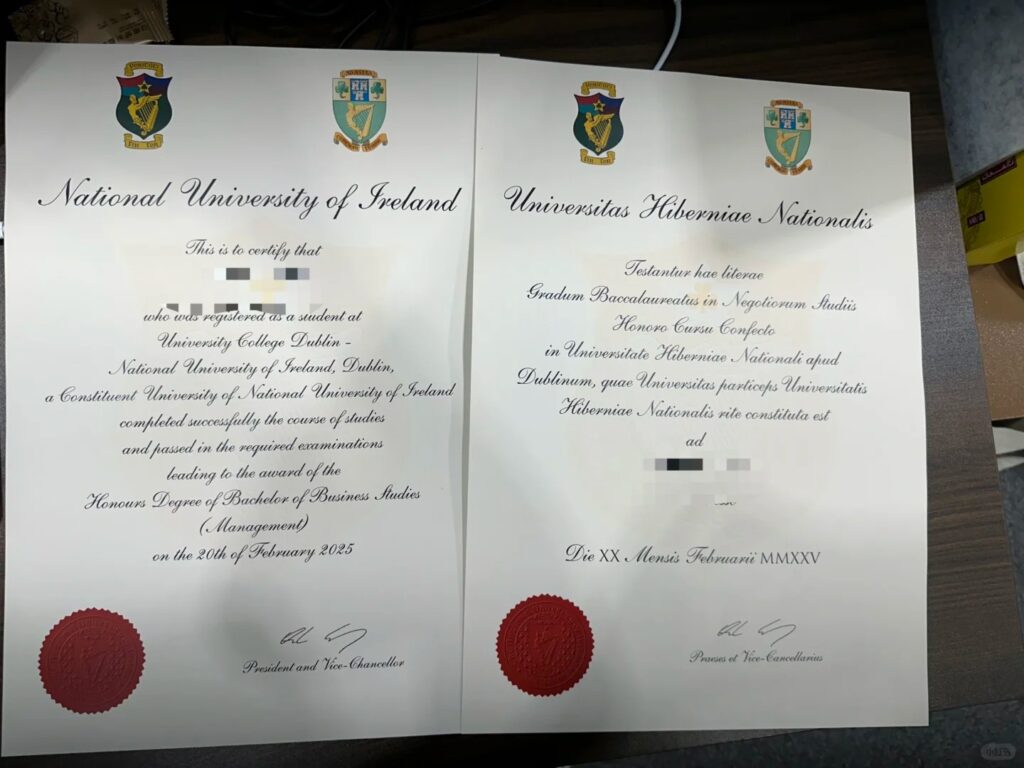 办理留学学历证明