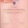 澳大利亚迪肯大学学历证
