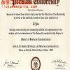 美国普莱斯顿大学文凭