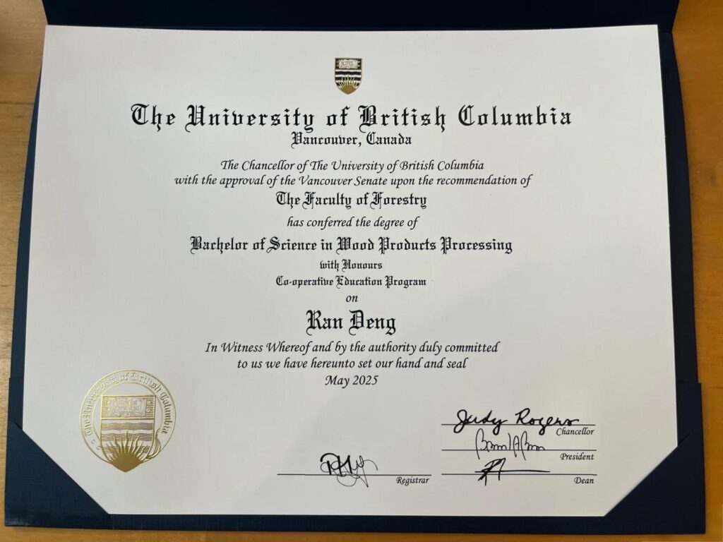 办理德国毕业证