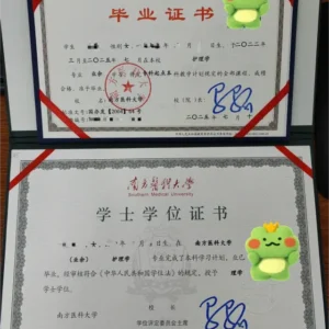 办理本科毕业证