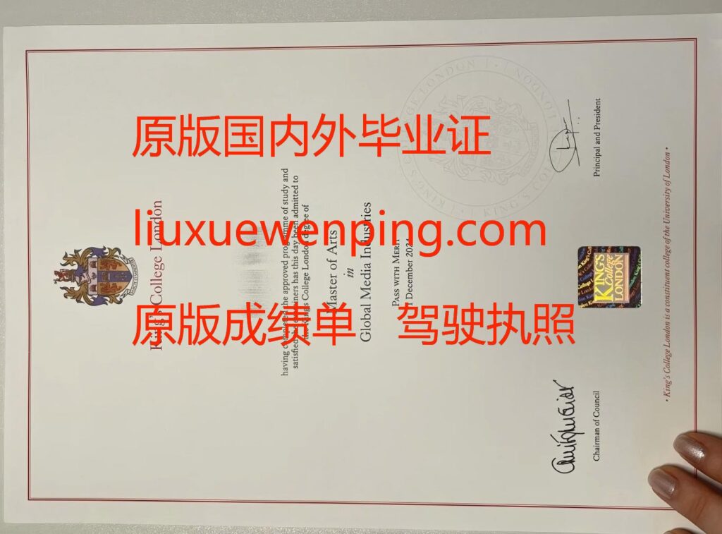 德国大学很难毕业吗