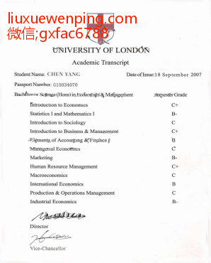 新加坡伦敦大学成绩单