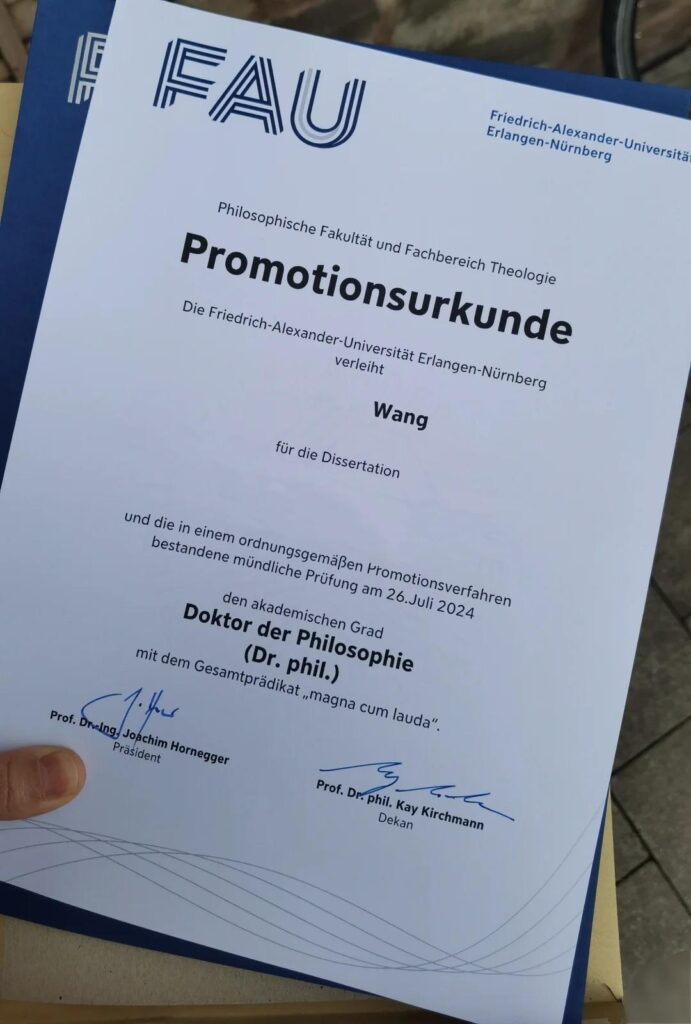 办德国大学毕业证