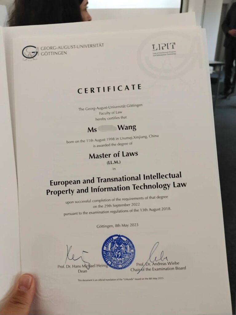 办德国本科毕业证