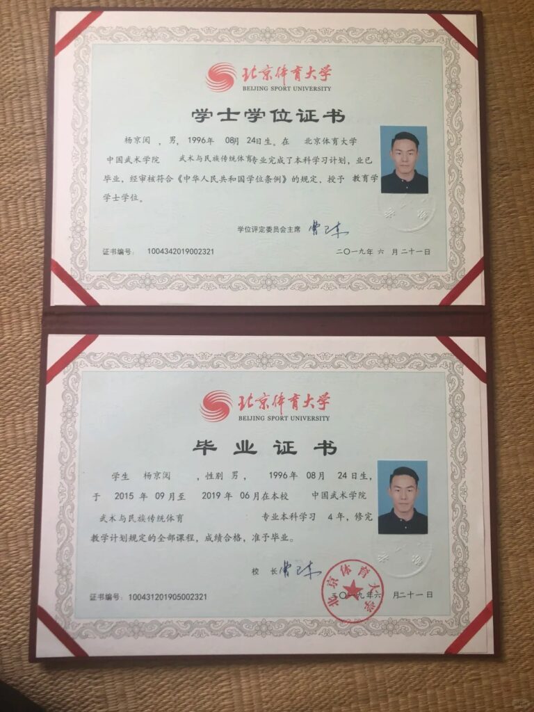 办成都高中毕业证