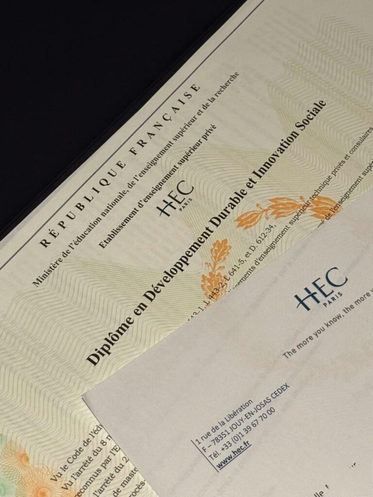 办法国本科毕业证