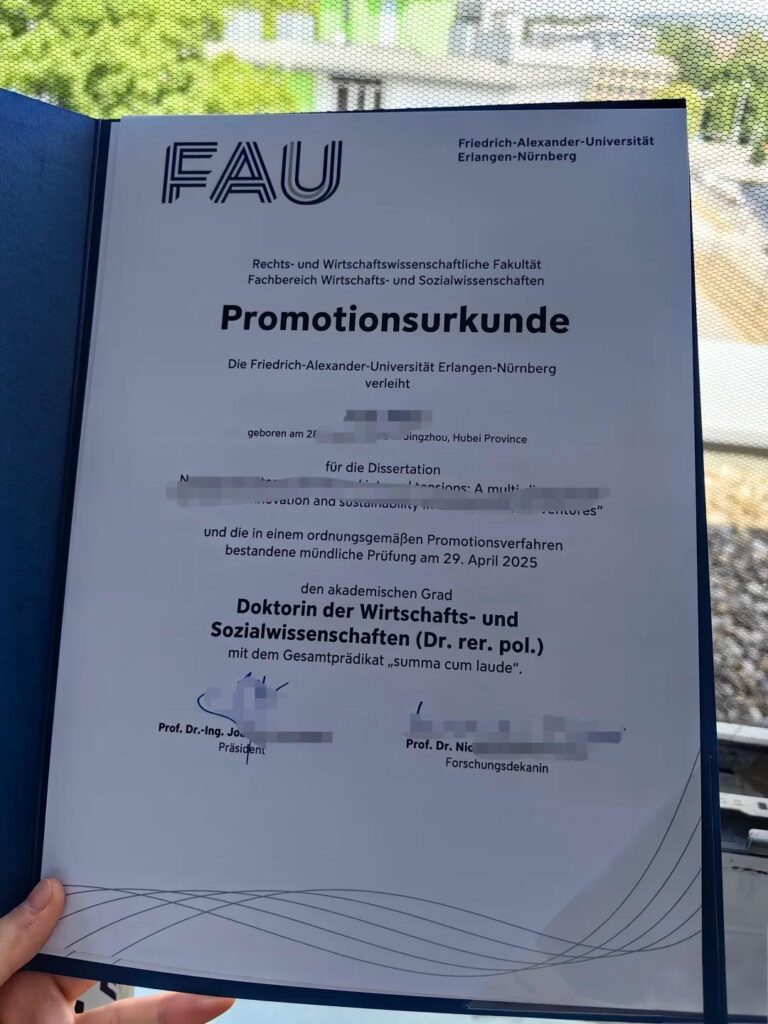 办爱尔兰大学毕业证