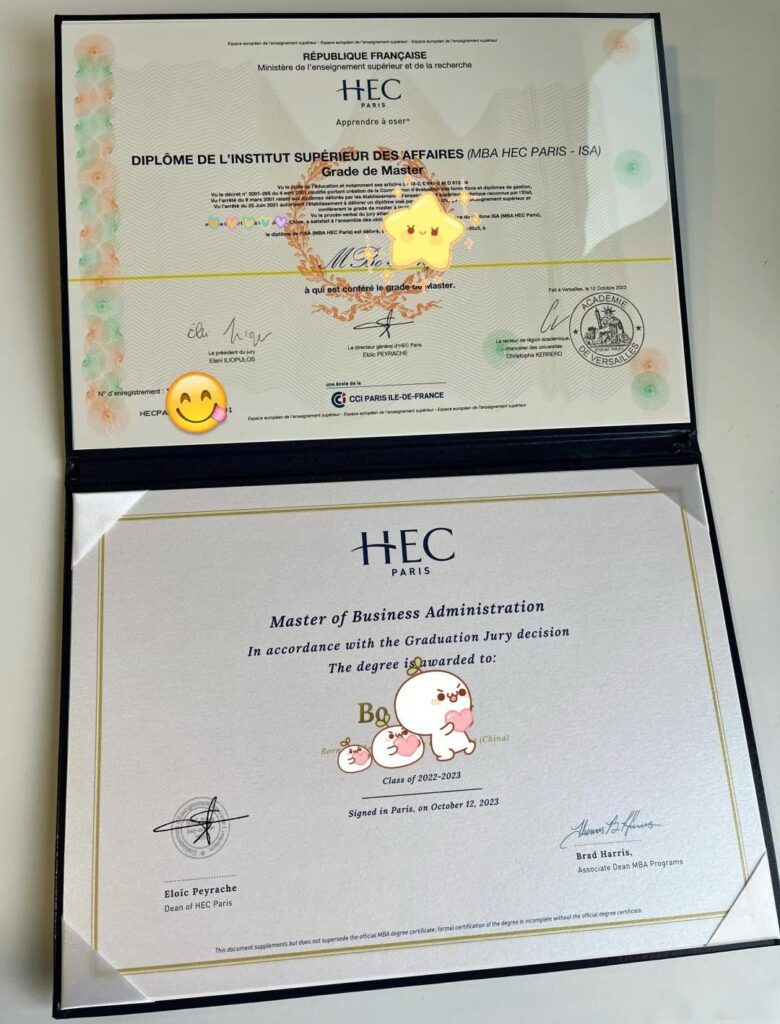 办爱尔兰本科毕业证