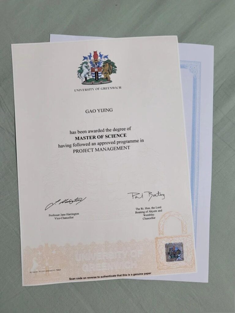 办英国大学毕业证