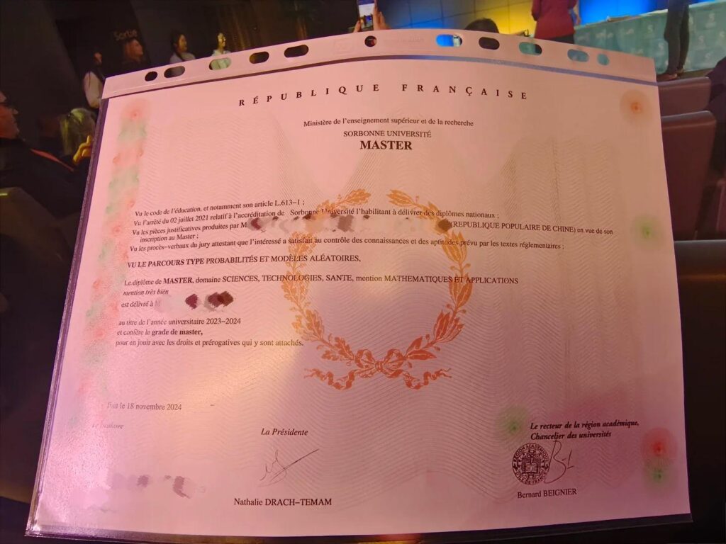 办英国本科毕业证