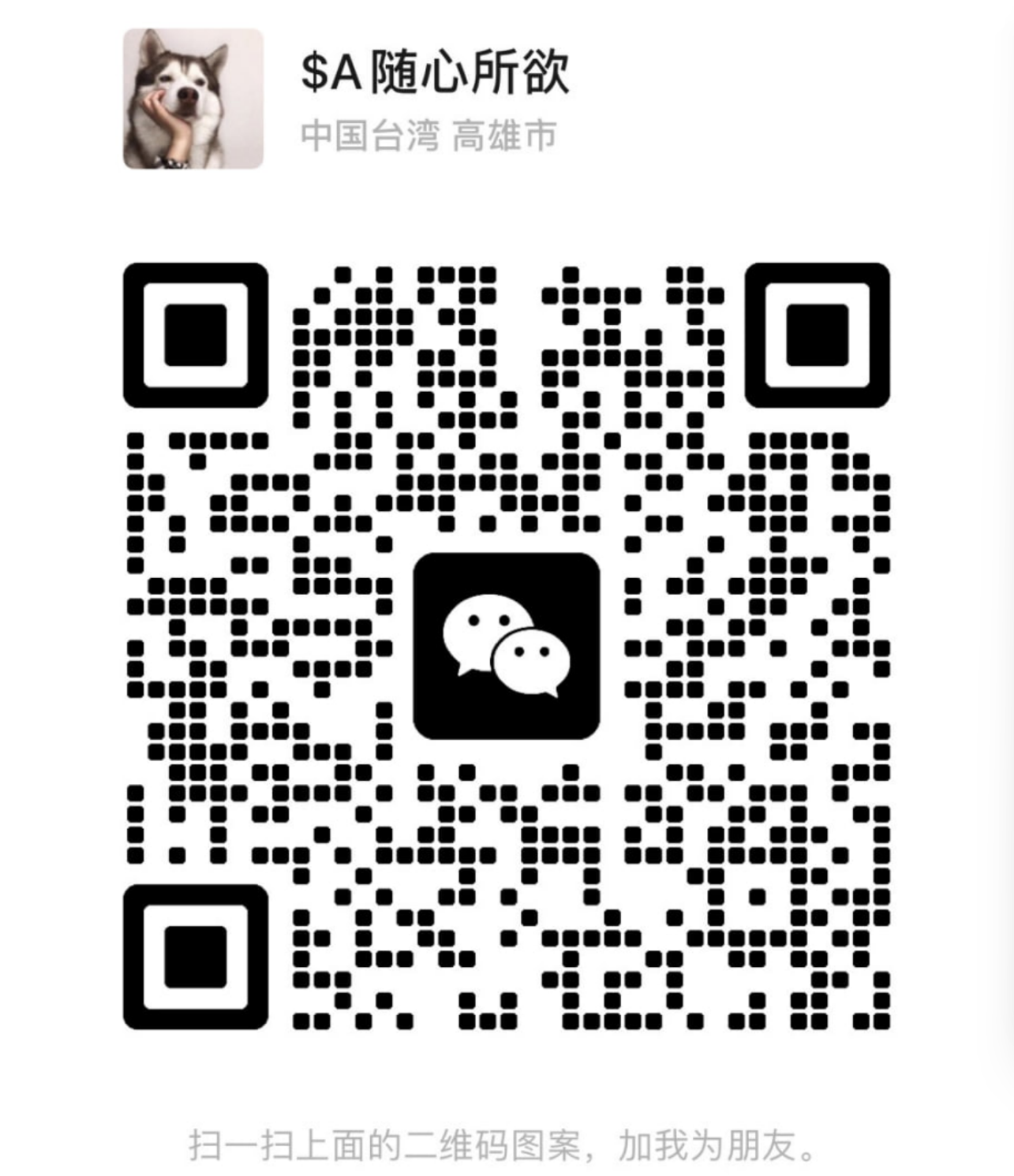 办理毕业证