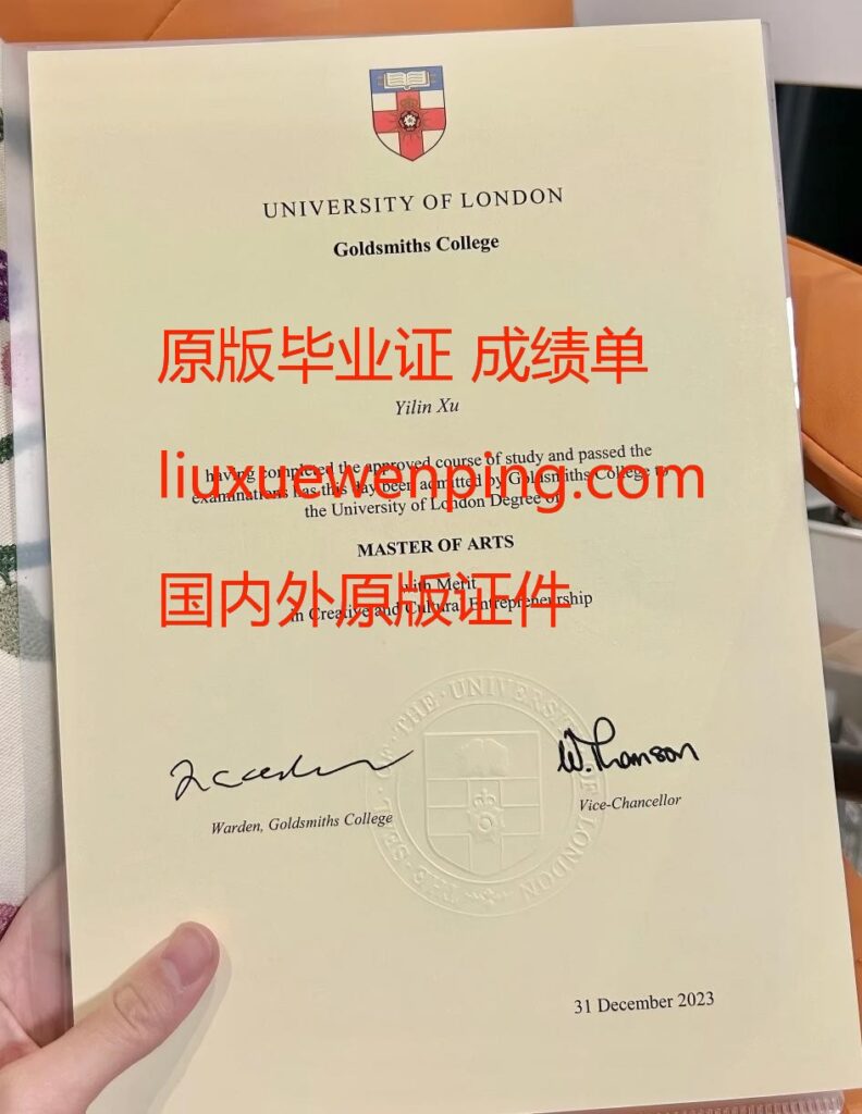 办意大利毕业证